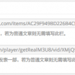 49ͼȫ°汾۰̨app